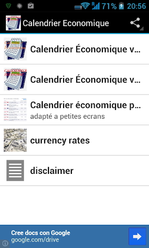 【免費財經App】Calendrier Économique-APP點子