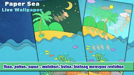 смартфон iocean mt6752. морская соль calm. оушен океан в переводе. море глубина. Sea app.