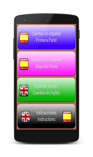 【免費書籍App】cuentos para dormir andro 2.3+-APP點子