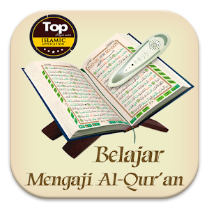 Belajar Mengaji Al-Qur'an - Android Apps on Google Play