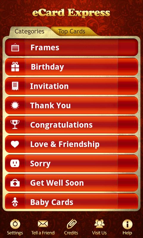 eCard Express Screen 1