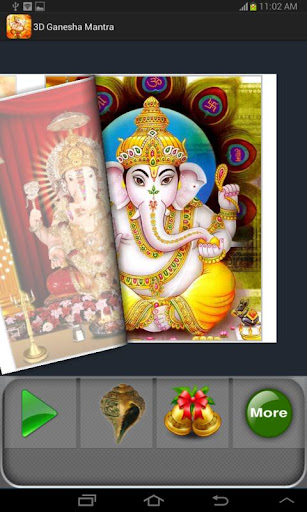 【免費生活App】3D Ganesha Mantra Book-APP點子