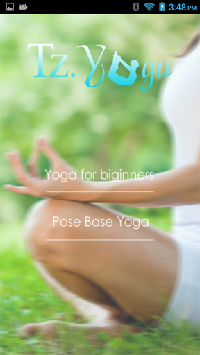 免費下載健康APP|TZ Hot Yoga app開箱文|APP開箱王