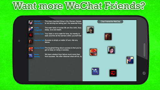 Chat Friend for WeChat
