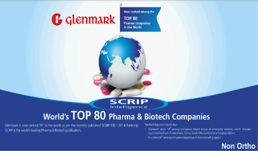 Glenmark Oxuba VA Screenshots 10