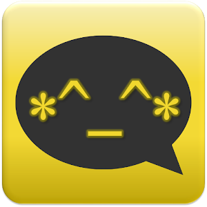 카톡 이모티콘 2.2.2