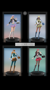  Figuromo Artist : Fashion Girl  