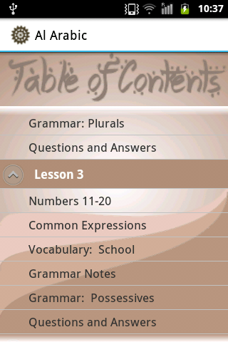 Al Arabic Lessons 1-5