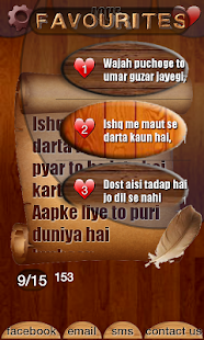 How to mod Shayari Feelings 3.1 mod apk for pc