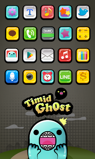 Funhouse icon theme