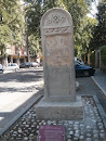 Stele Di Caio Fadio Zeto