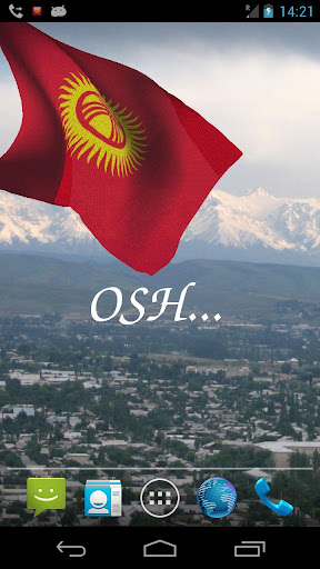 【免費個人化App】3D Kyrgyzstan Flag LWP-APP點子