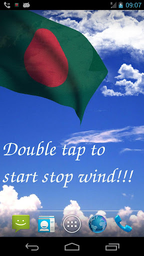 3D Bangladesh Flag LWP