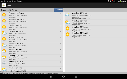 SXK-V Screenshots 3