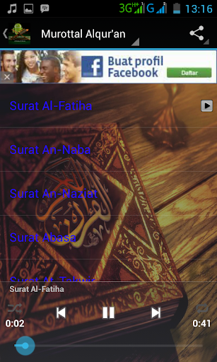 【免費教育App】Murottal Al Qur'an Offline-APP點子