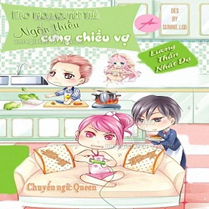 Ngon thieu cung chieu vo.apk 1.0