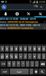 Lastest Heathrow flight board APK for Android