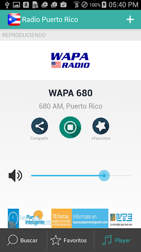 【免費音樂App】Puerto Rico Radio Station-APP點子