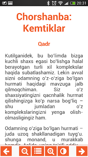 【免費書籍App】O'zlik Sari Yetti Qadam - 2-APP點子