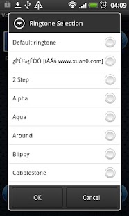 Volume Controller 0 - screenshot thumbnail