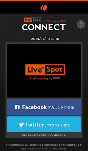 Live'Spot Connect