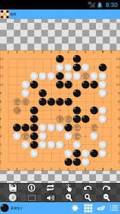 How to install 围棋 2.5 unlimited apk for laptop