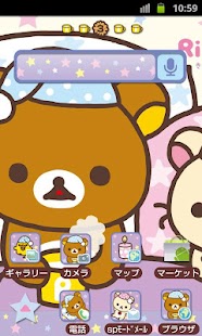 Lastest Rilakkuma Theme 13 APK