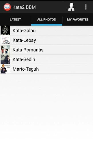 【免費媒體與影片App】Kata2 BBM-APP點子