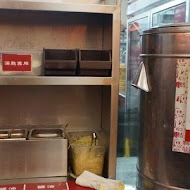 聯盈發點心專門店