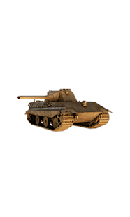 download 360° E 50 Tank Wallpaper free