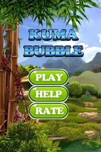 Kuma Bubble