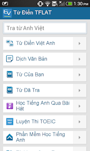 Tu Dien Anh Viet-Từ Điển Tflat - screenshot thumbnail