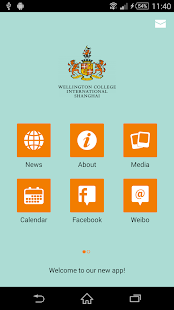 Free Download Wellington College Shanghai APK for Android