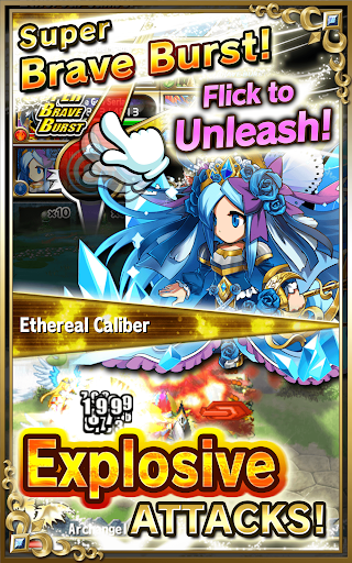 【免費動作App】Brave Frontier-APP點子