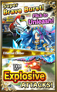 Brave Frontier 1.3.1.1(Mega Mod)