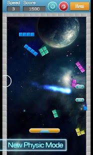 【免費動作App】Break the bricks-APP點子