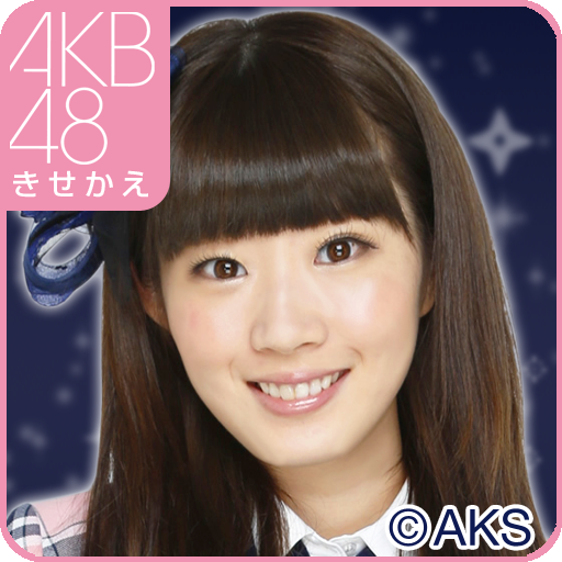 AKB48きせかえ(公式)田名部 生来-WW- LOGO-APP點子