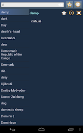 English Classical Nahuatl Dict poster 7