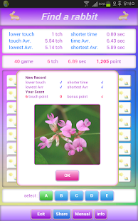 Free Find A Rabbit.It's a good game APK for PC