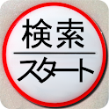 ヤフオク検索エージェント logo