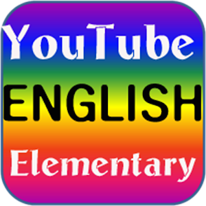 스피킹이 되는 초급영어 Pro 1.7