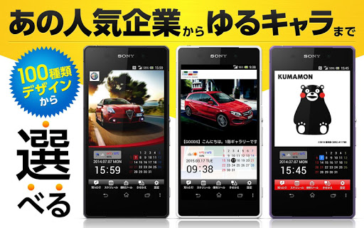 App Store 商店變英文/ 日文怎麼辦？ | iPhone News 愛瘋了