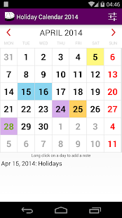 Free Download 2015 US Holiday Calendar APK for Android