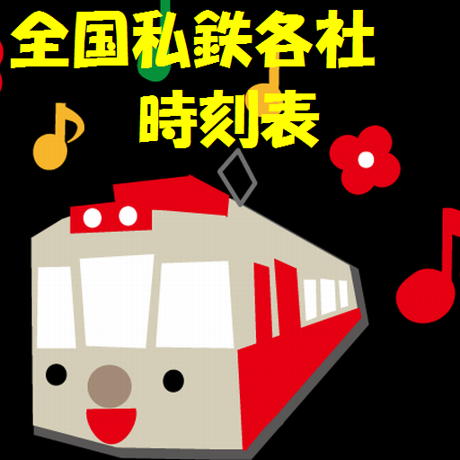 拍译全能王2.4.0.20141231.apk 已付費版下載- ApkHere.com