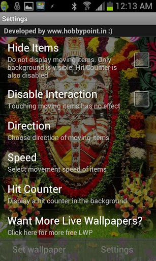 【免費個人化App】Tirupati BALAJI Live Wallpaper-APP點子