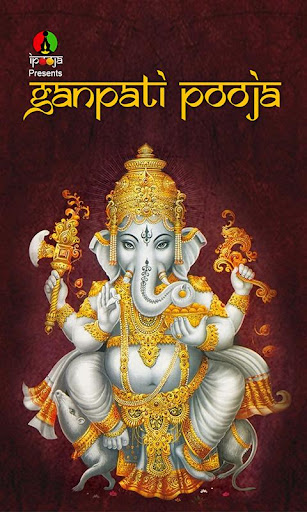 iPooja-Ganapati Pooja Marathi