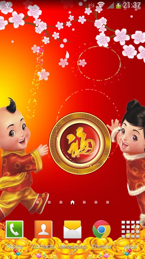 Android application Happy New Year Live Wallpaper screenshort