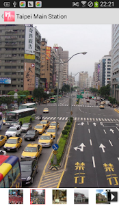 Metro Taipei Subway Screenshots 6