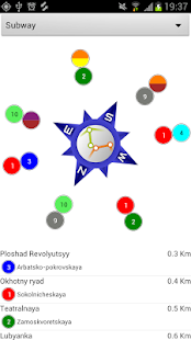 Lastest Moscow Metro Compass APK for Android