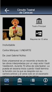 Circuito Teatral de Caracas Screenshots 10
